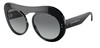 Солнцезащитные очки Giorgio Armani AR8178 500111