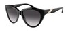 Солнцезащитные очки Emporio Armani EA4178 58758G