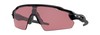 Солнцезащитные очки Oakley Radar EV Pitch OO9211 921118