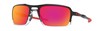 Солнцезащитные очки Oakley Triggerman OO9266 926610