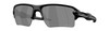 Солнцезащитные очки Oakley Flak 2.0 XXL OO9488 948806