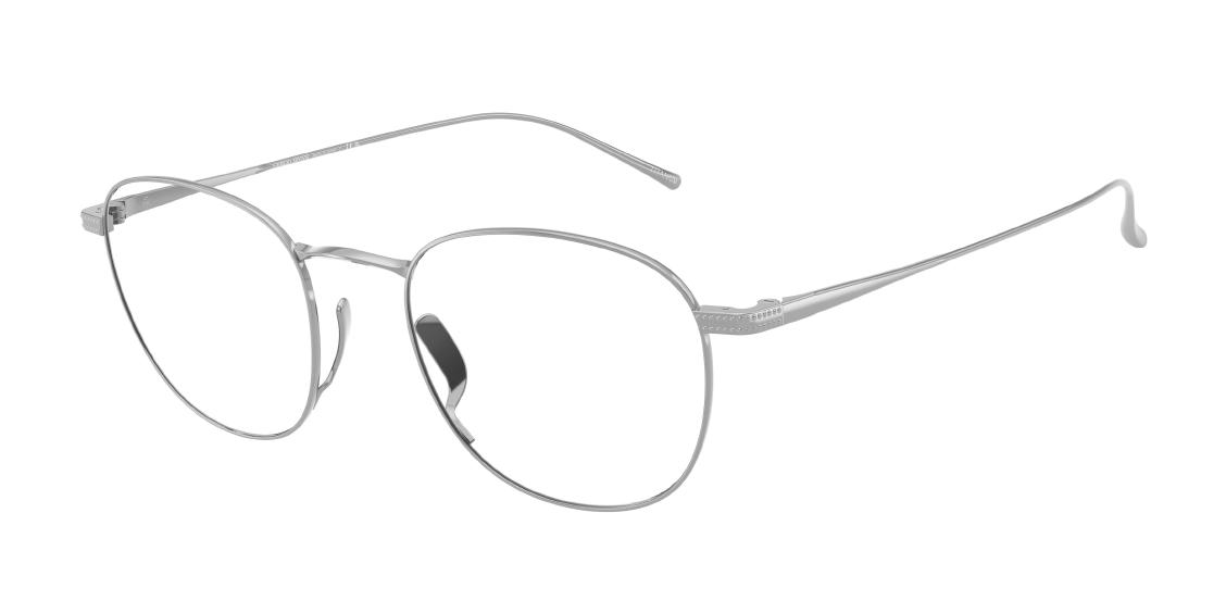 Оптическая оправа Giorgio Armani AR5148T 3387