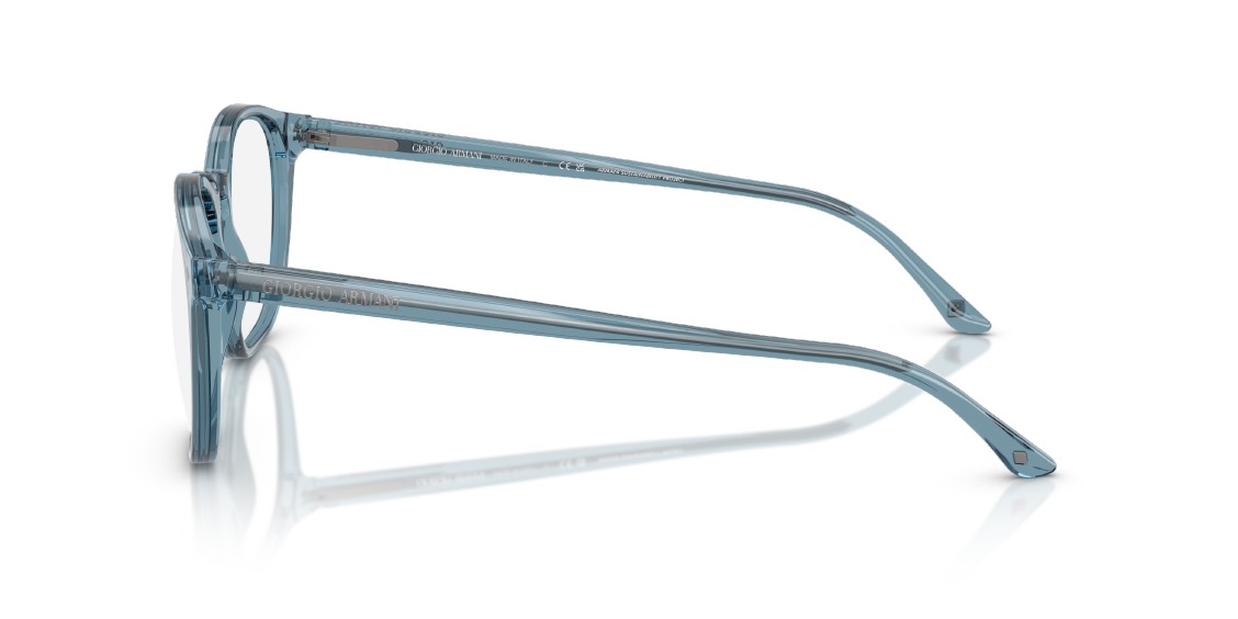 Оптическая оправа Giorgio Armani AR7074 6071