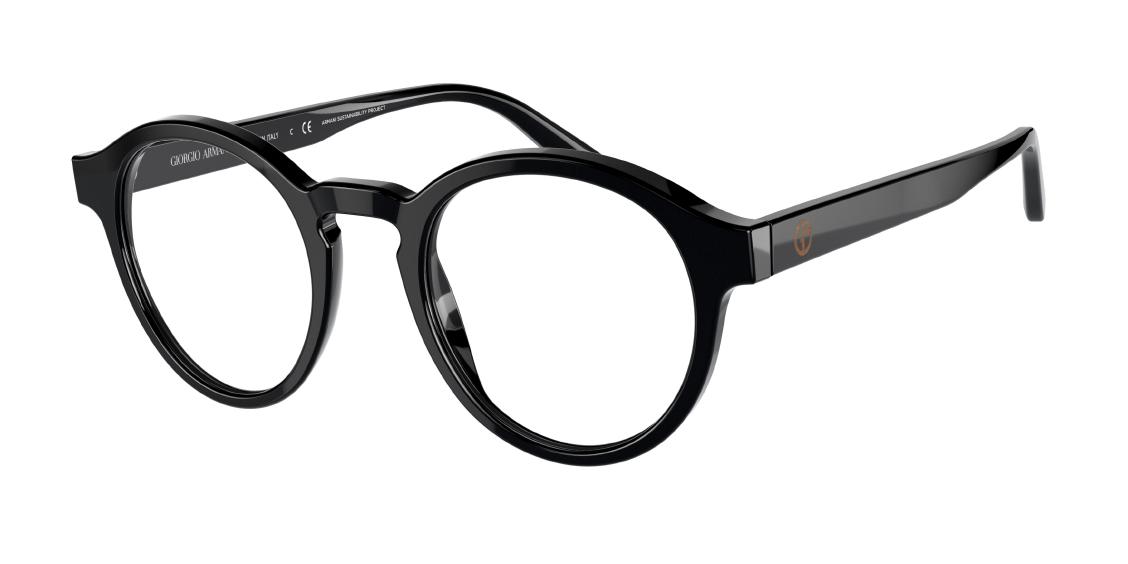 Оптическая оправа Giorgio Armani AR7206 5875