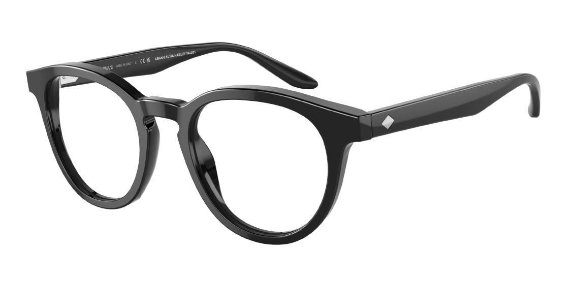 Оптическая оправа Giorgio Armani AR7227 5875