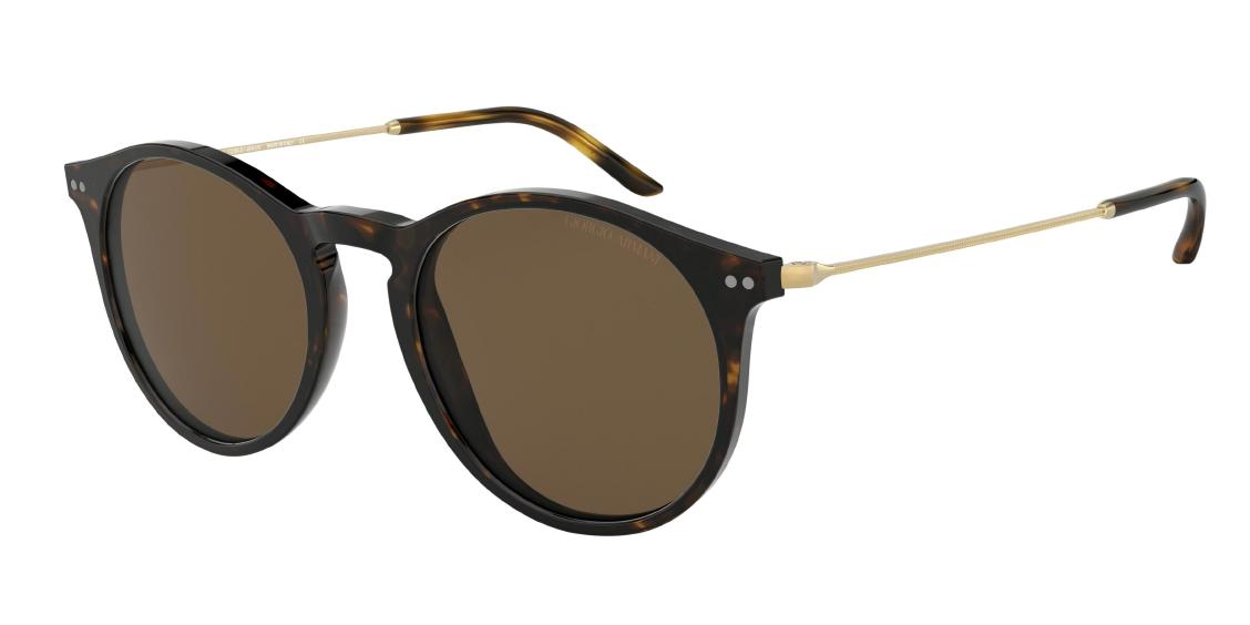 Солнцезащитные очки Giorgio Armani AR8121 502673