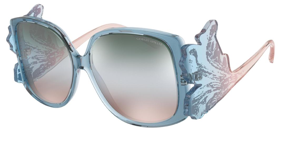 Солнцезащитные очки Giorgio Armani AR8137 5855K7