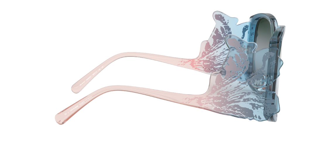 Солнцезащитные очки Giorgio Armani AR8137 5855K7