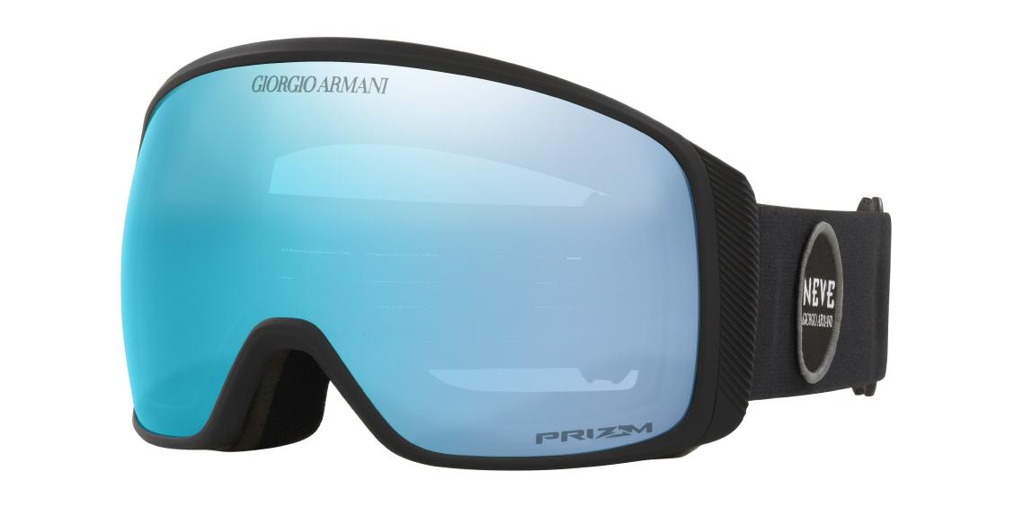 Горнолыжная маска Giorgio Armani AR8153 591555