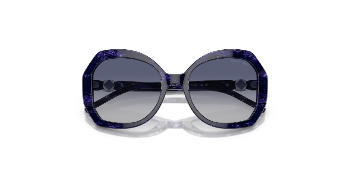 Солнцезащитные очки Giorgio Armani AR8180 60004L