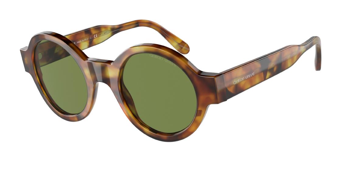 Солнцезащитные очки Giorgio Armani AR 903M 57604E