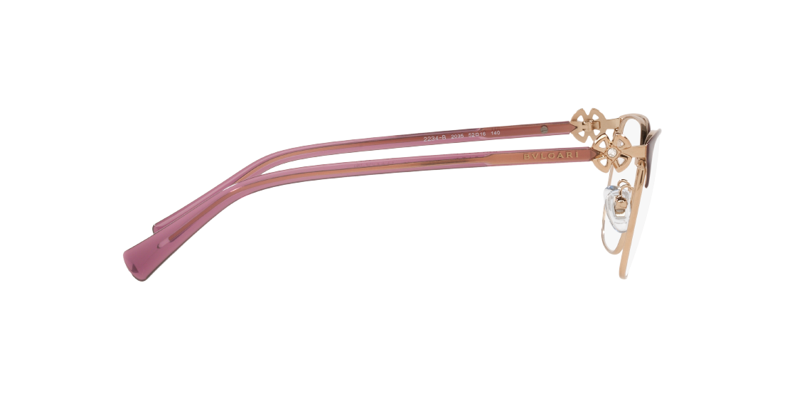 Оптическая оправа Bvlgari BV2234B 2035