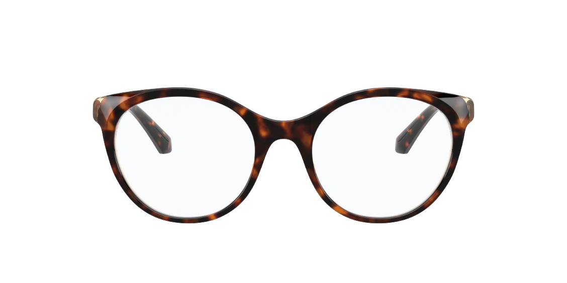 Оптическая оправа Bvlgari BV4192B 5488