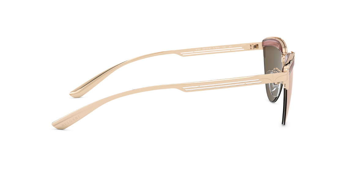 Солнцезащитные очки Bvlgari BV6145 20144Z