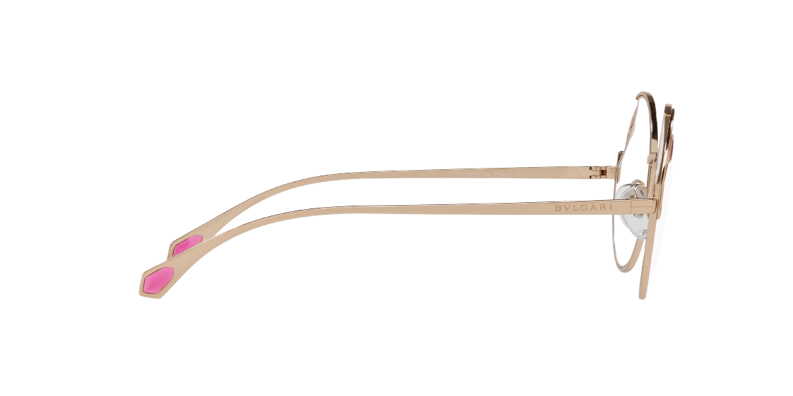 Солнцезащитные очки Bvlgari BV6159 20145X