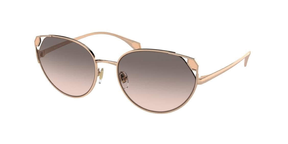 Солнцезащитные очки Bvlgari BV6177 20143B