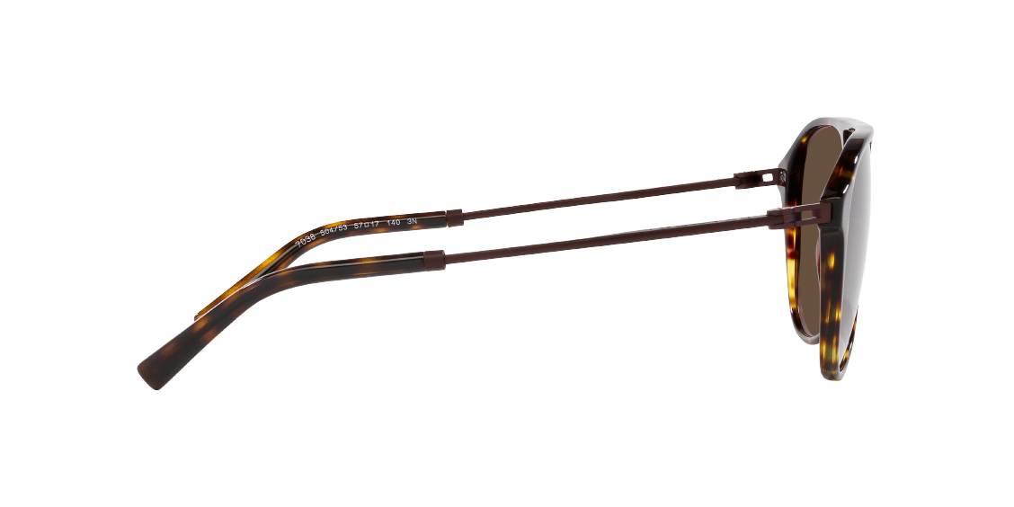 Солнцезащитные очки Bvlgari BV7038 504/53