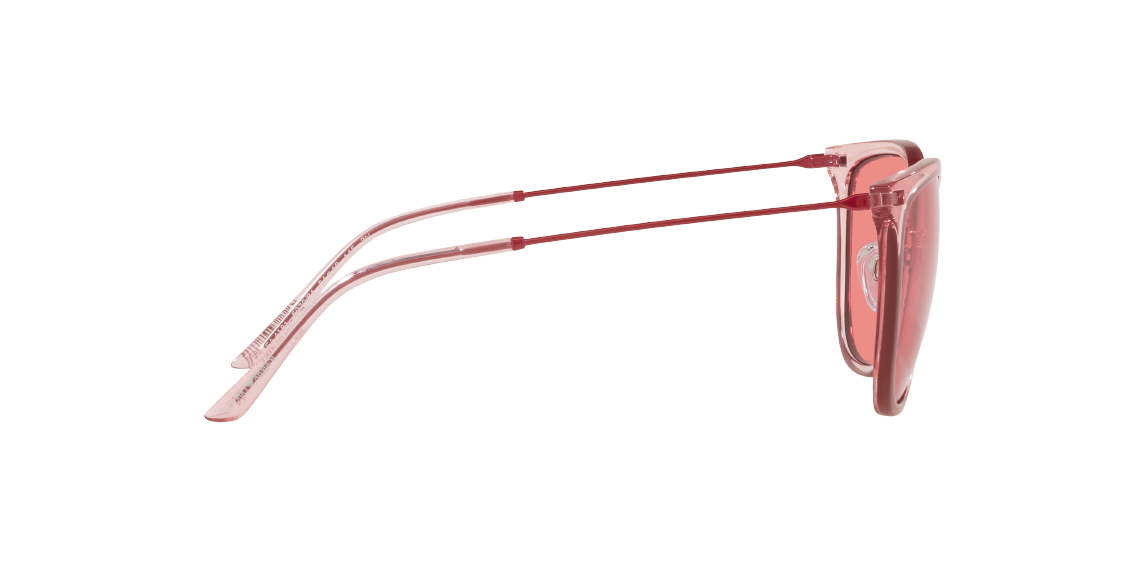 Солнцезащитные очки Emporio Armani EA4181 507084