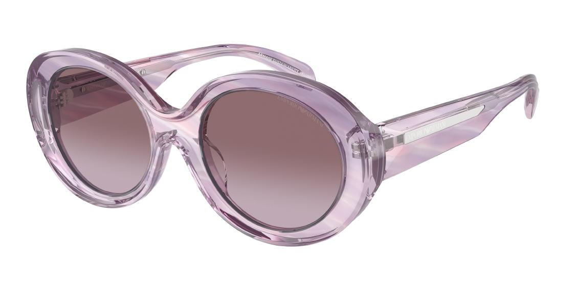 Солнцезащитные очки Emporio Armani EA4231U 61558H