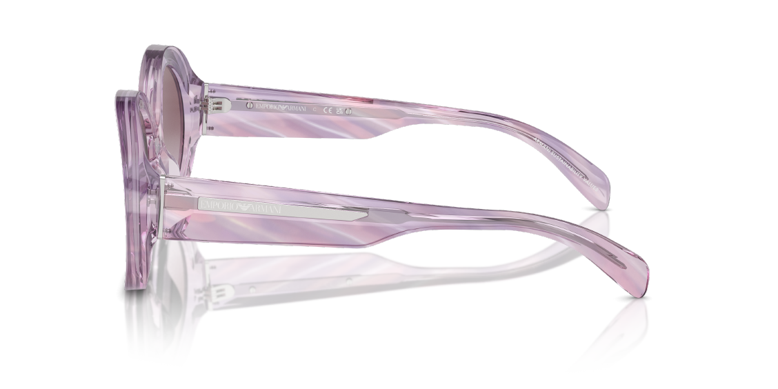 Солнцезащитные очки Emporio Armani EA4231U 61558H