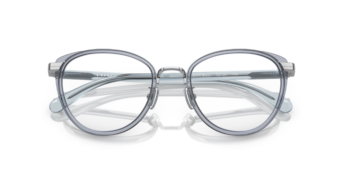 Оптическая оправа Coach HC5154 9433