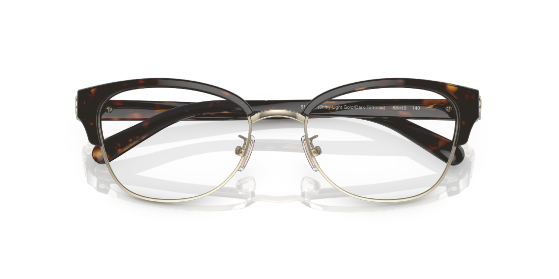 Оптическая оправа Coach HC6195 5120