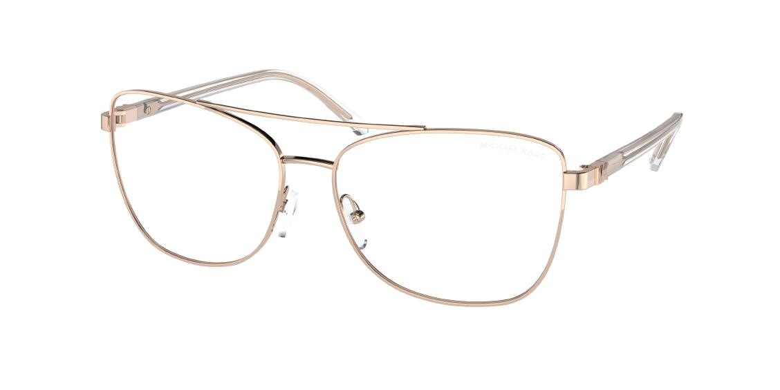 Солнцезащитные очки Michael Kors Stratton MK1096 1108SB