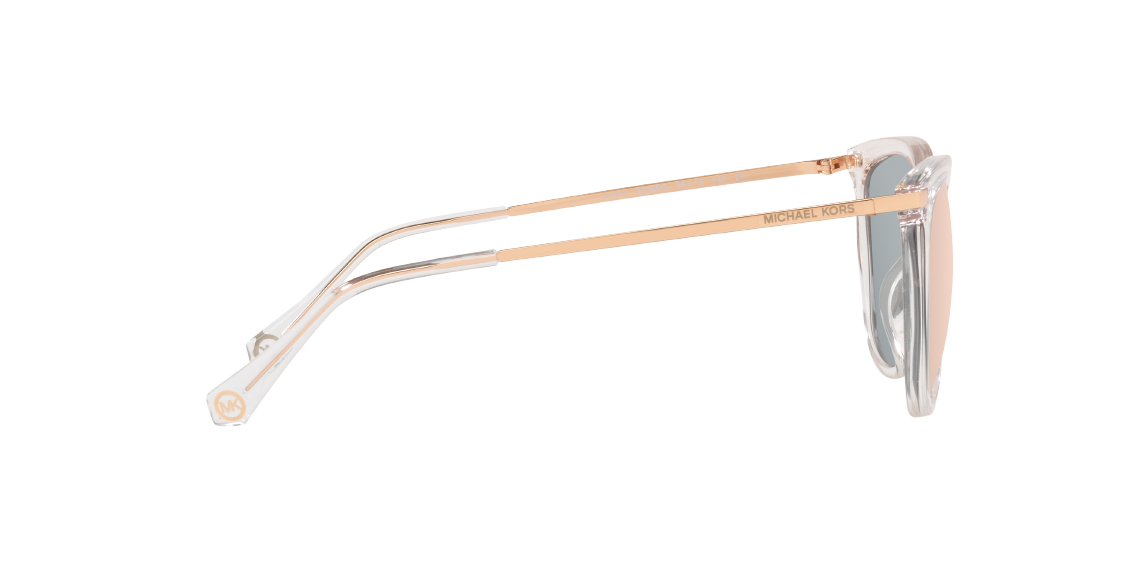 Солнцезащитные очки Michael Kors Dublin MK2150U 3005M5