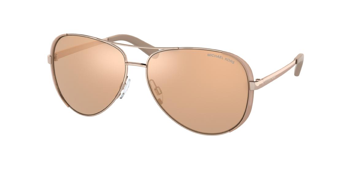 Солнцезащитные очки Michael Kors Chelsea MK5004 1017R1
