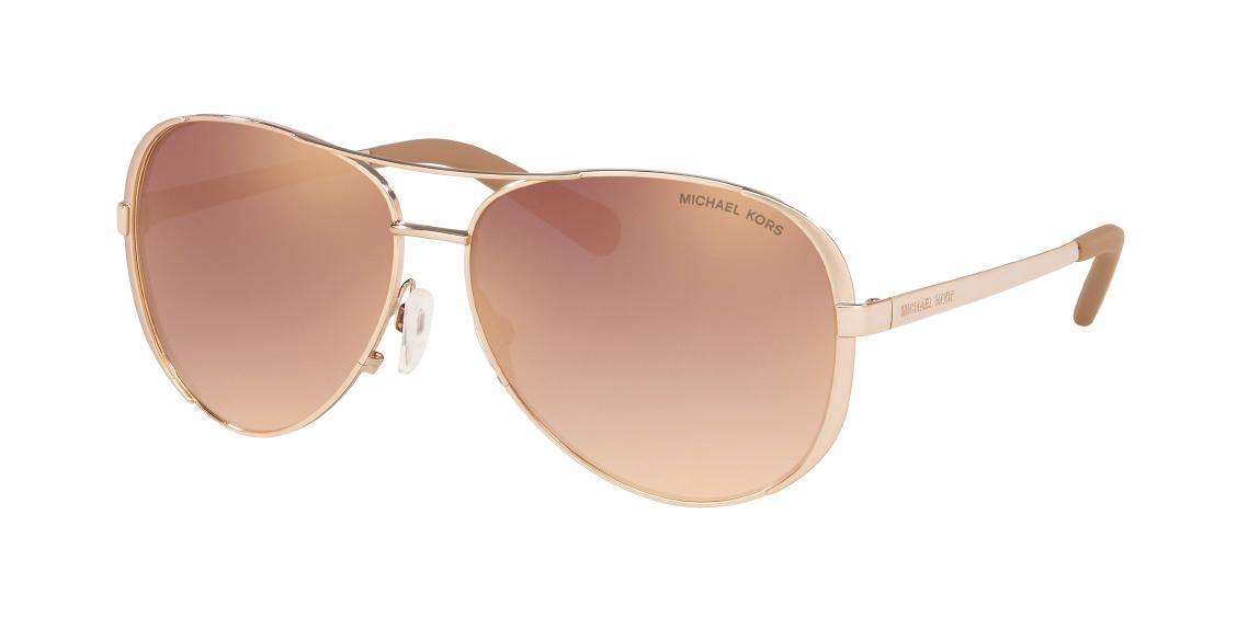 Солнцезащитные очки Michael Kors Chelsea MK5004 11086F
