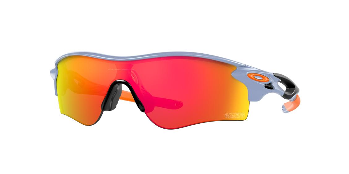 Солнцезащитные очки Oakley Radarlock Path (A) OO9206 920684
