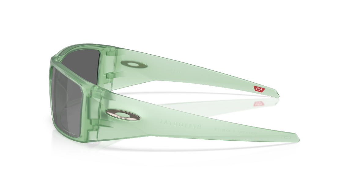 Солнцезащитные очки Oakley Heliostat OO9231 923122