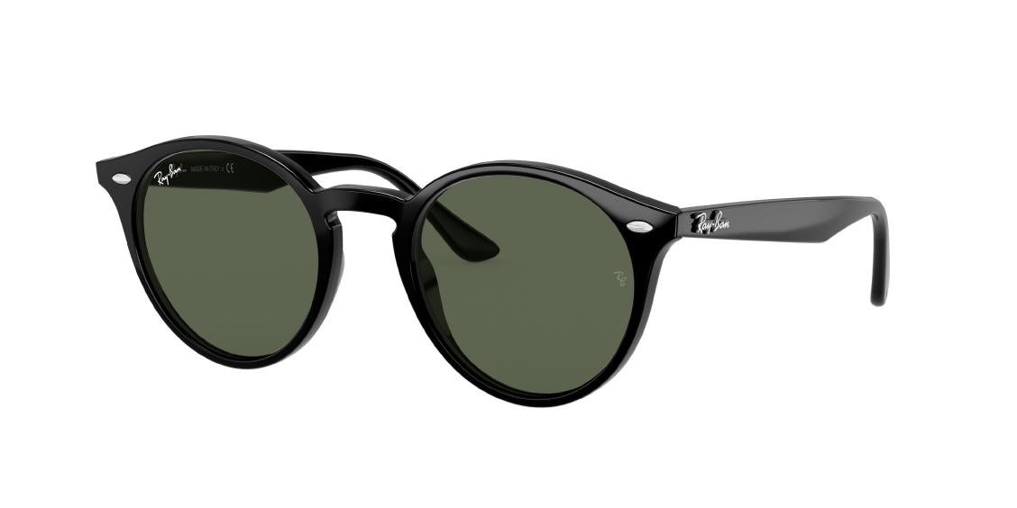 Солнцезащитные очки Ray-Ban RB2180F 601/71