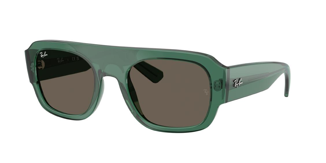 Солнцезащитные очки Ray-Ban RB2218 6681/3