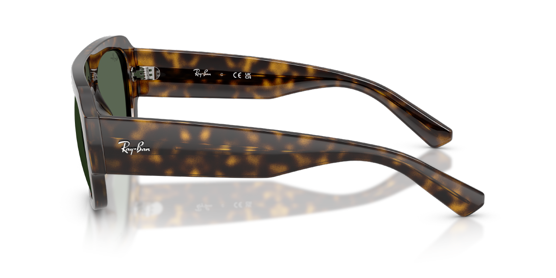 Солнцезащитные очки Ray-Ban RB2218 679071