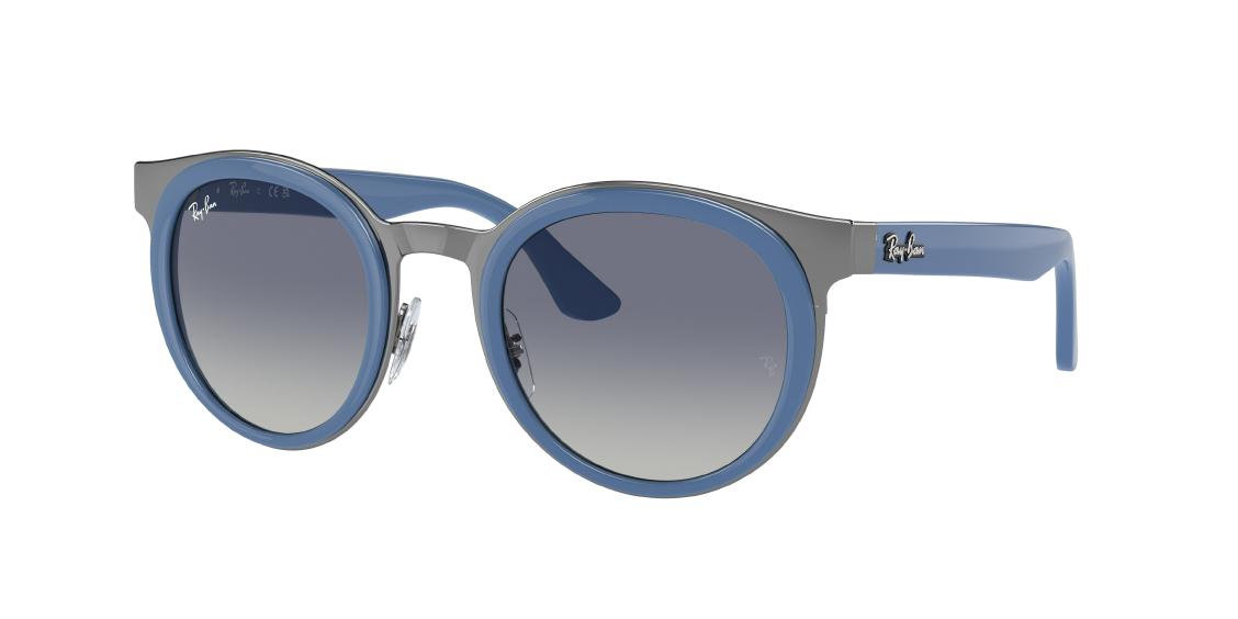 Солнцезащитные очки Ray-Ban Bonnie RB3710 92584L