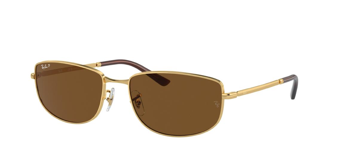 Солнцезащитные очки Ray-Ban RB3732 001/57
