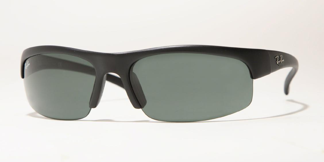 Солнцезащитные очки Ray-Ban RB4039 601S71