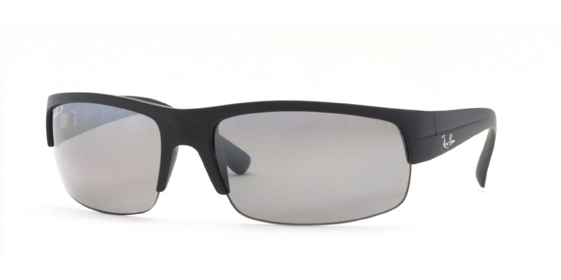 Солнцезащитные очки Ray-Ban RB4079 601S82