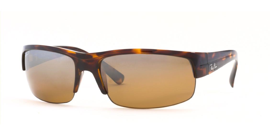Солнцезащитные очки Ray-Ban RB4079 642/84
