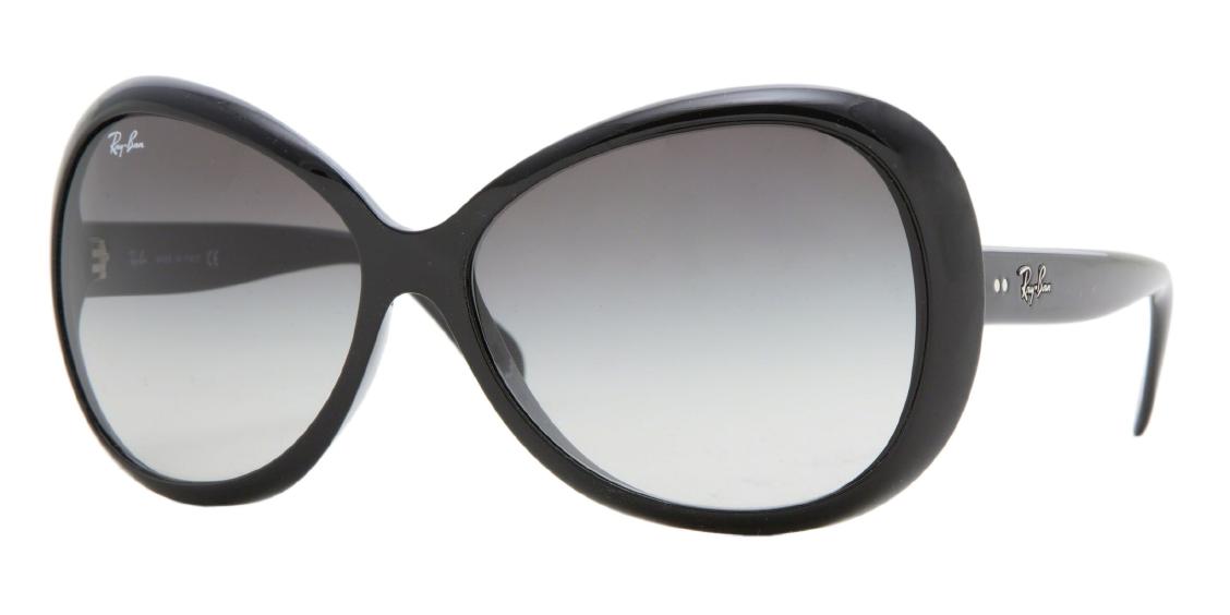 Солнцезащитные очки Ray-Ban RB4127 601/8G