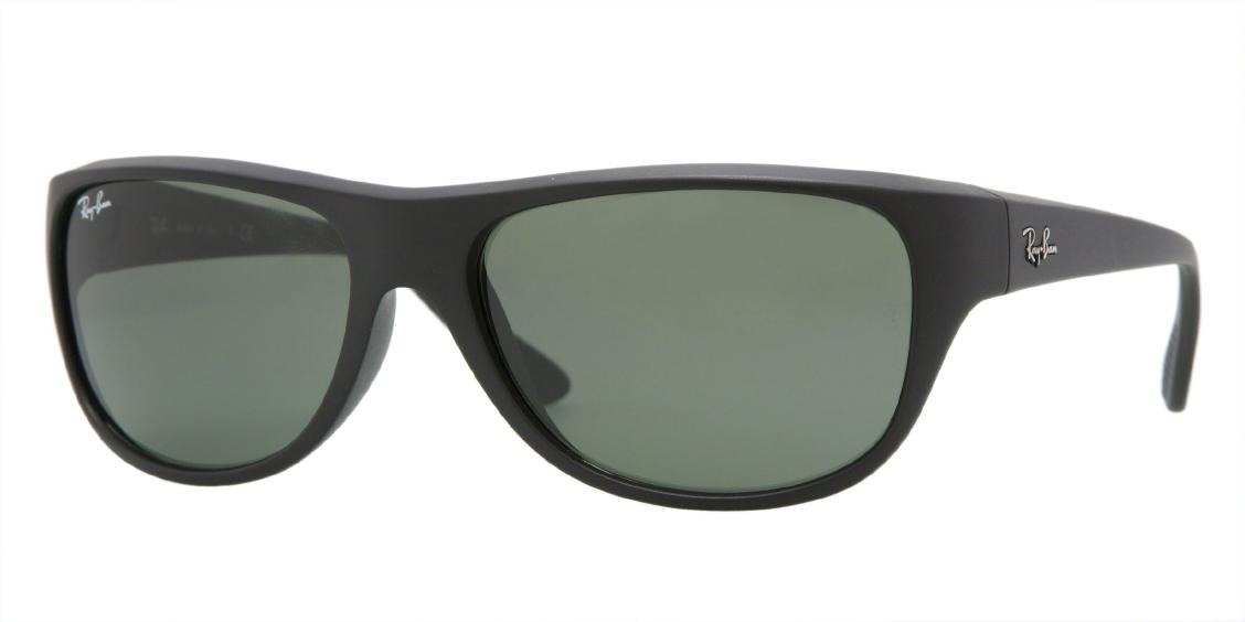 Солнцезащитные очки Ray-Ban RB4138 601S