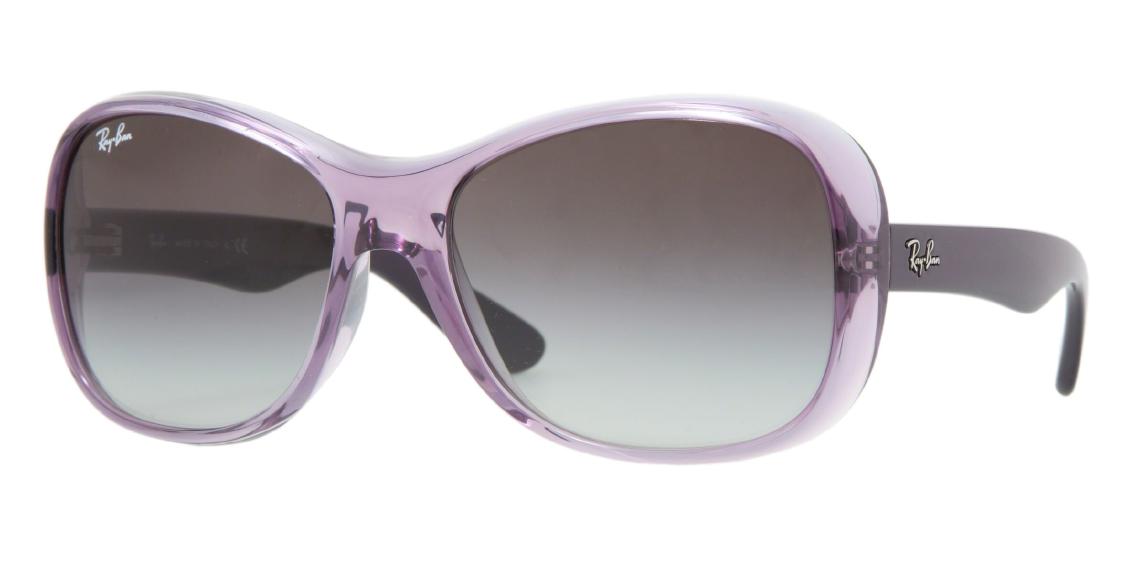 Солнцезащитные очки Ray-Ban RB4139 741/8G