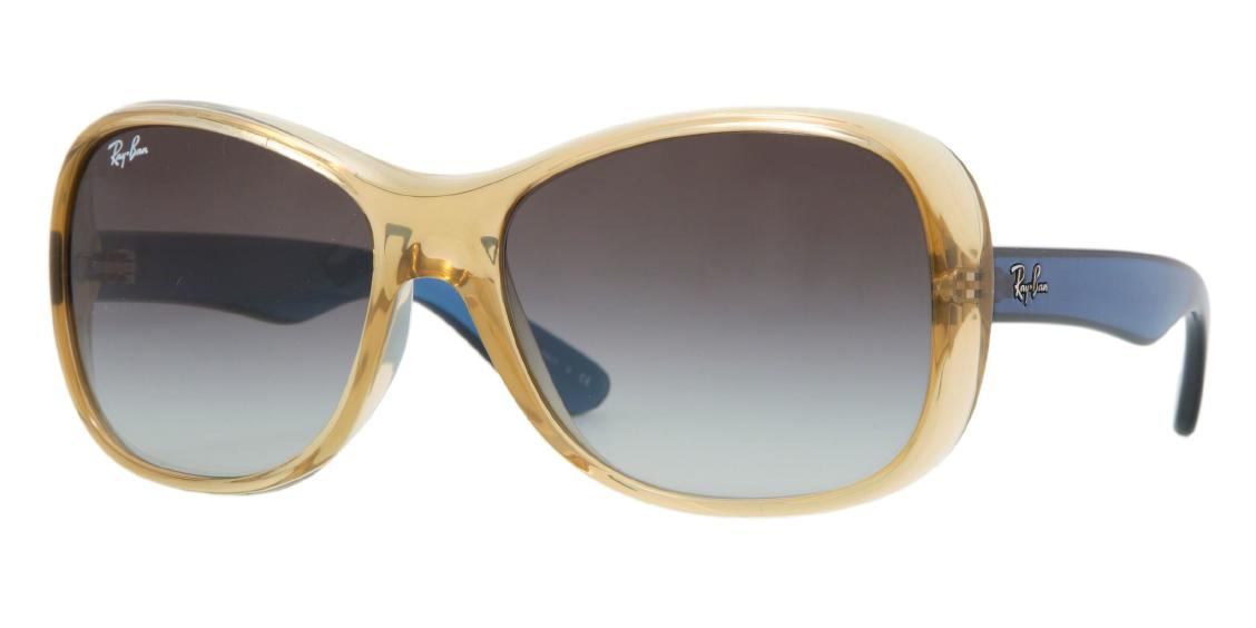 Солнцезащитные очки Ray-Ban RB4139 760/11