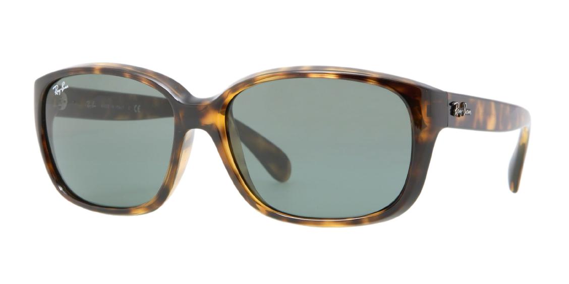 Солнцезащитные очки Ray-Ban RB4161 710