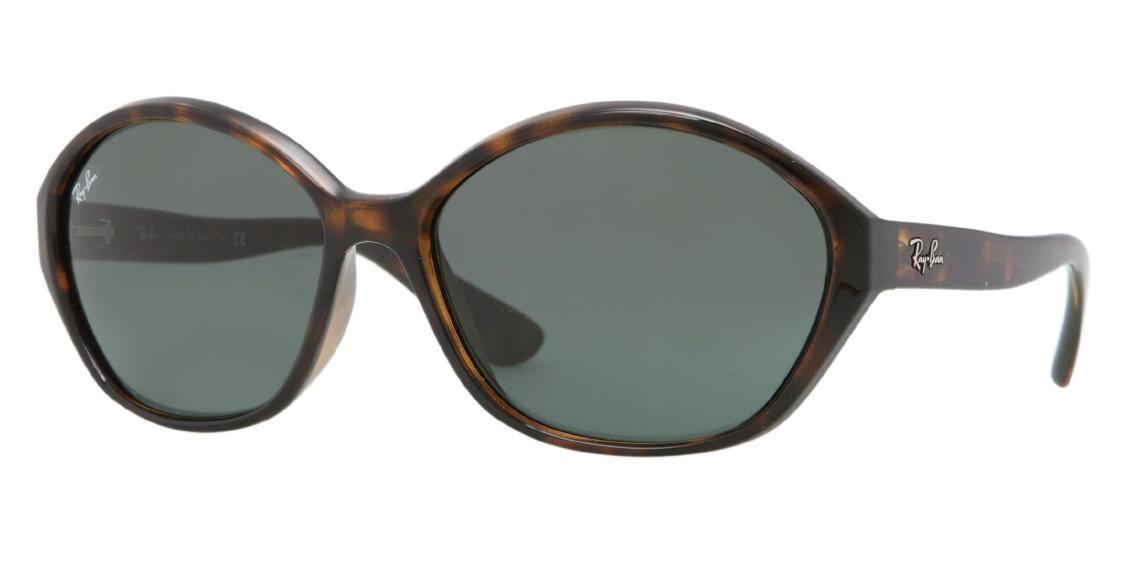 Солнцезащитные очки Ray-Ban RB4164 710/71