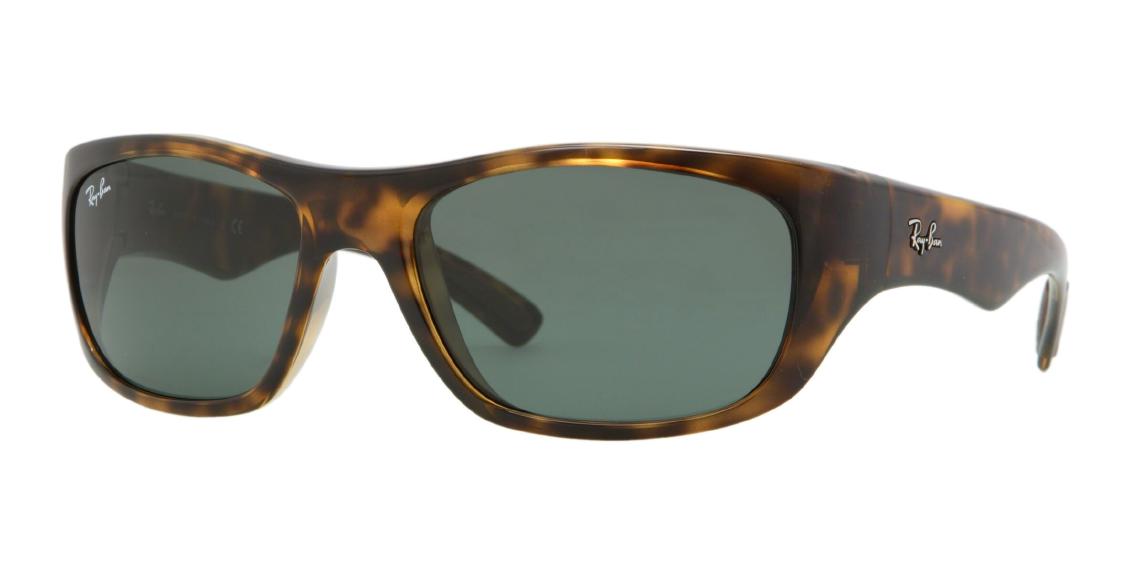 Солнцезащитные очки Ray-Ban RB4177 710