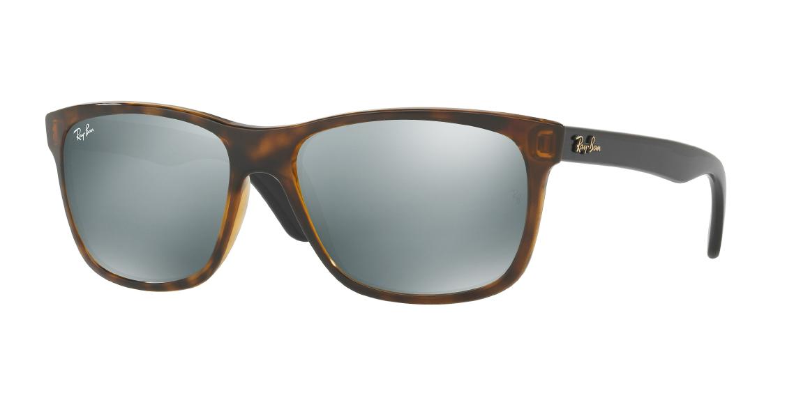 Солнцезащитные очки Ray-Ban RB4181 621440
