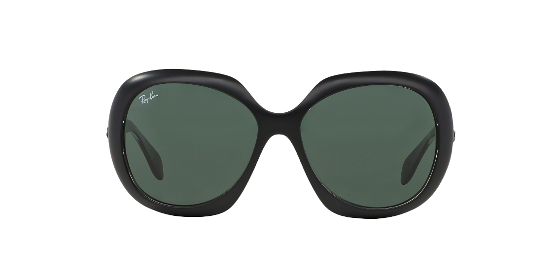 Солнцезащитные очки Ray-Ban RB4208 610071