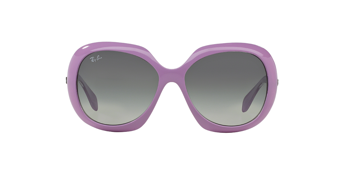 Солнцезащитные очки Ray-Ban RB4208 610211